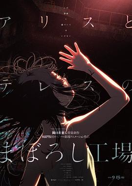 亚洲欧美精品一中文字幕
