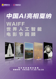 一个好朋友的妈妈