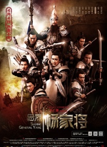 亚洲欧美精品一中文字幕