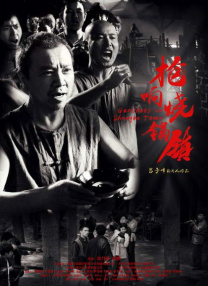 亚洲欧美精品一中文字幕