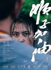 亚洲欧美精品一中文字幕